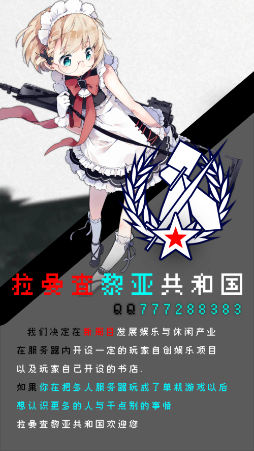-495ddfc62fdb60009eda0209d238cbc8.png