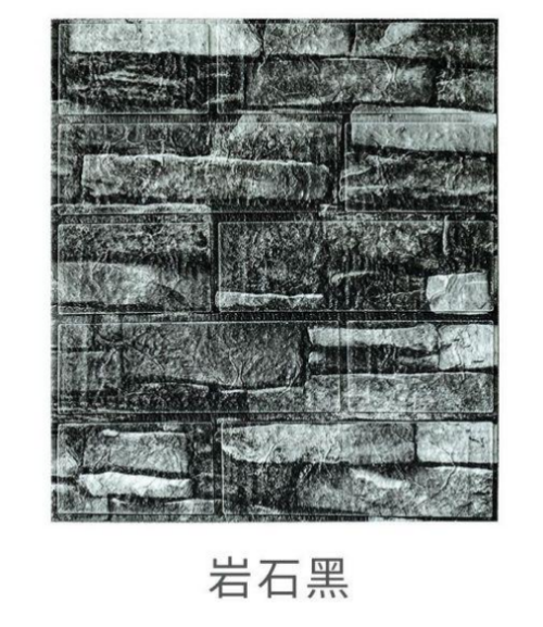 image-12eebdf2cb17021c044dad8228a7f4a3.png