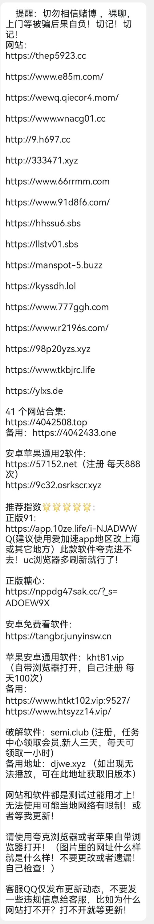 aa703aa1e332db0f179e4f5de747c9b7-03a23dfd46ef47bb79f288d416ce4eca.jpg