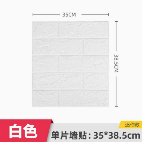 image-6d3ecb6b691515db36196a1f59ecd921.png