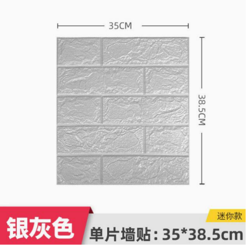 image-7fdf2063dd9eee09ba812441d8b7d5b6.png