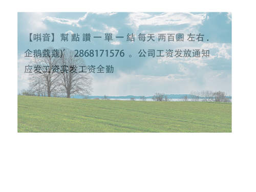 -2d43abc14e3f21f9ff60114e05052c1e.png