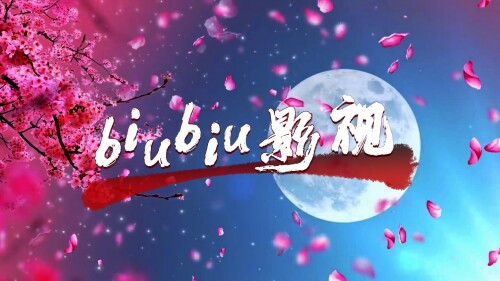4月6日