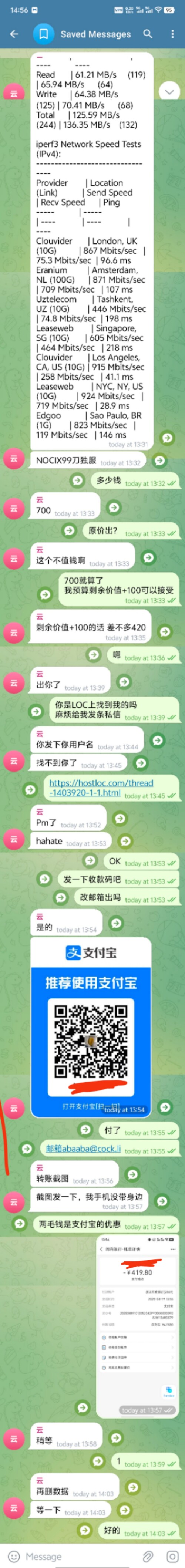 tg-a81f3a66a1a7192a0855dd11be3a6ecc.jpg