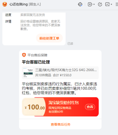 8bebbe2e9704c7c6049f44d1c12245a