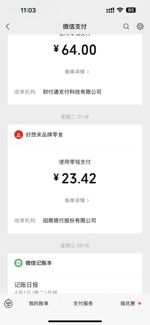 50d93c53116481fef13cdab27ee45cc