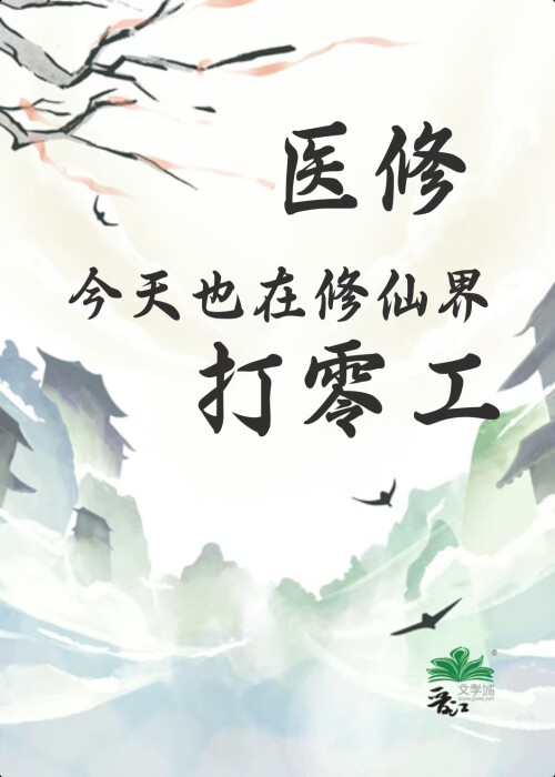 微信图片 20250413130416