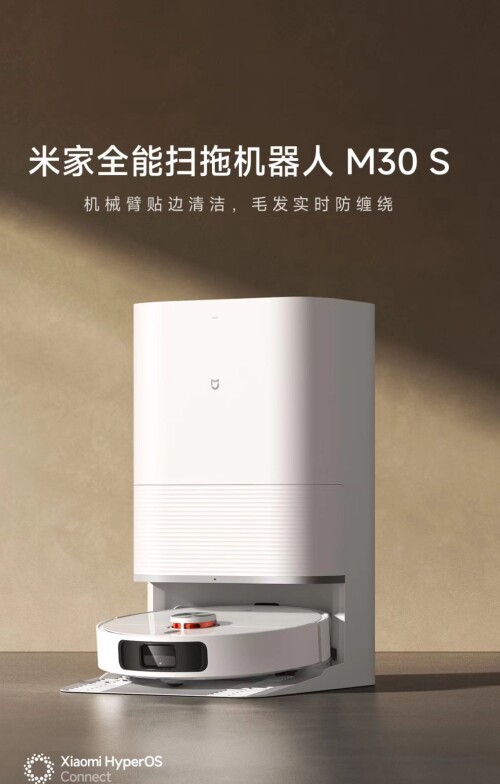 M30 s