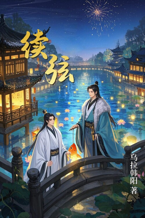 fengmian-9c36b721976563f91011187b8becffcc.jpg
