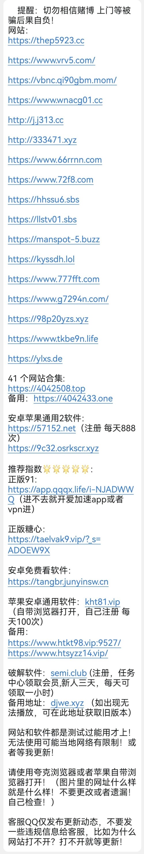 e986bb4f9c73e573706735946dbea888