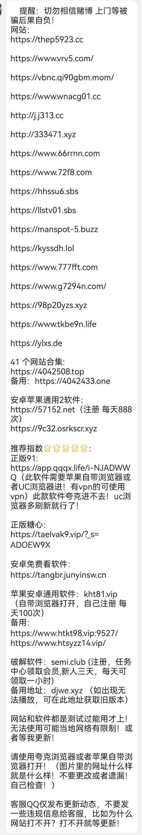 6ab3399528501a574c06ea8c8a50da68