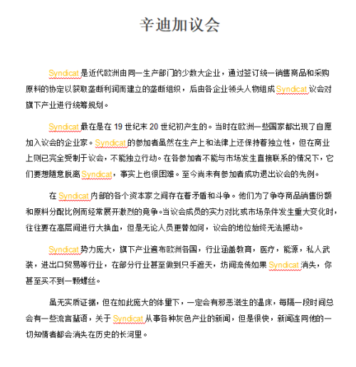 image-50c918c54efb249e6027b7b5be46c09e.png
