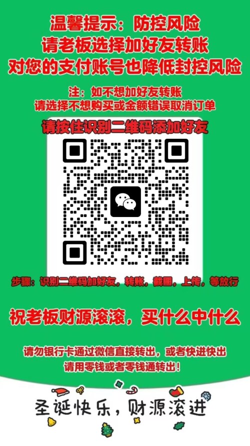 _20250322163548-d12059691a5fe1b2337f33735d7c2b65.jpg