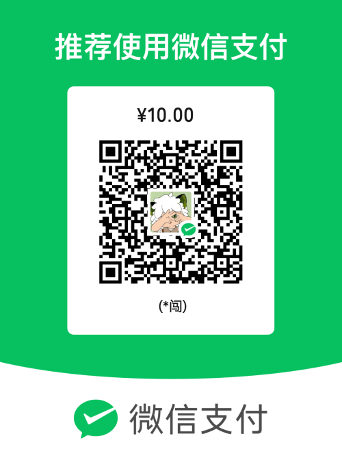 mm_facetoface_collect_qrcode_1742642443411-9c4908bc36430fe6ca509f7c120c1fb4.png