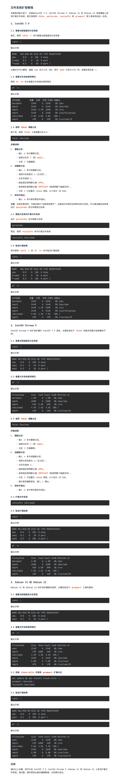 -afa7d305833b5f106438d9396d75e600.png