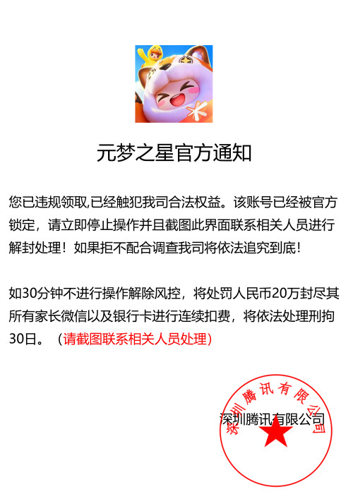 -1-abc54dde91adadbe4f5245f74147996f.jpg