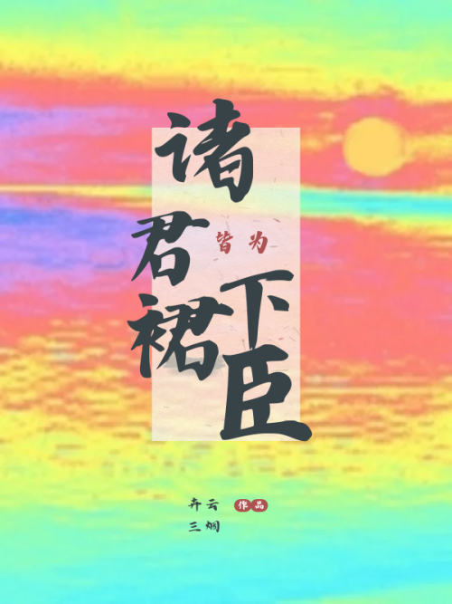 _20250424_015746_0000-3ca4c2586ad217ede7442d9f5ac49ddf.png