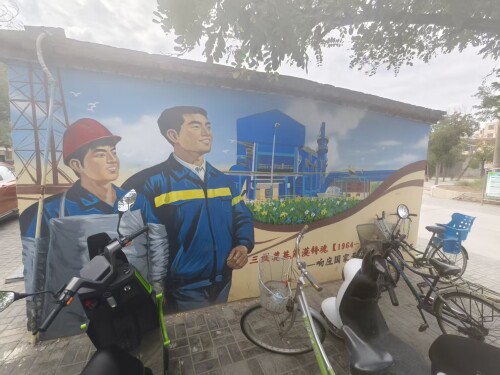 微信图片 20250925231319 140 118