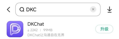 photo 2025 10 09 11 21 12