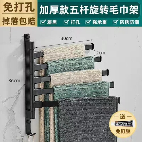 2755f26ad9d8af2b4a4dfeed1c608240 16f17246 e07e 477f aada 253c8f4ff825