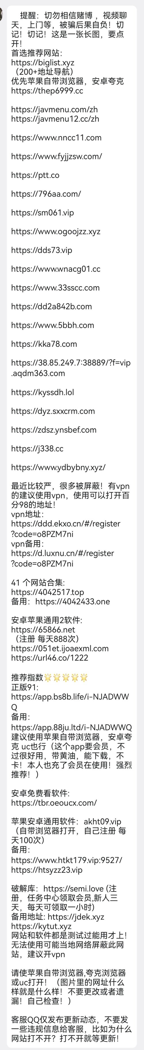 033b1e3977b2e738642362001dc19da3