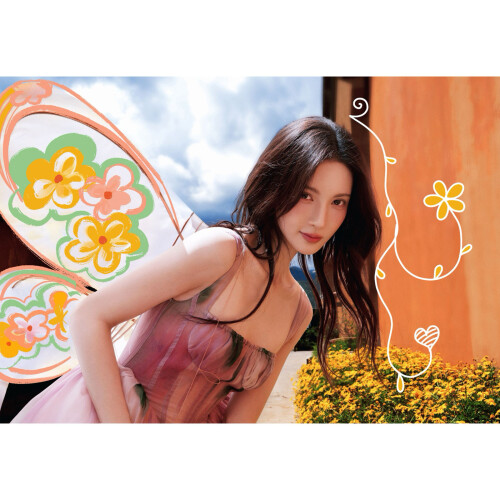 tutu Image Uploader 1758777743543