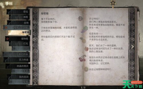 202509241758726165704vnohxb 2