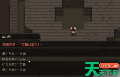 202509241758726165584gipcmp 4