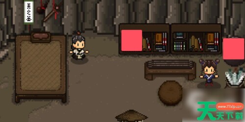 202509241758726169956alevuv 2