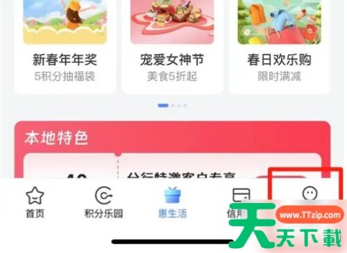 202509241758726164399bwdjfj 1