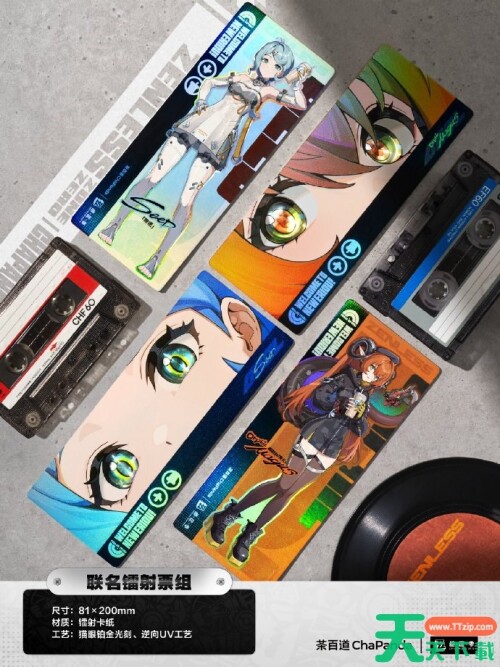 202509241758726171455reufkz 2