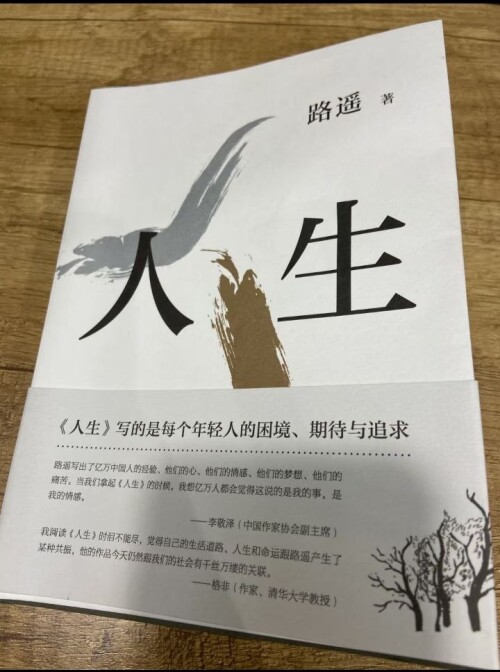 photo 2025 09 15 20 39 25