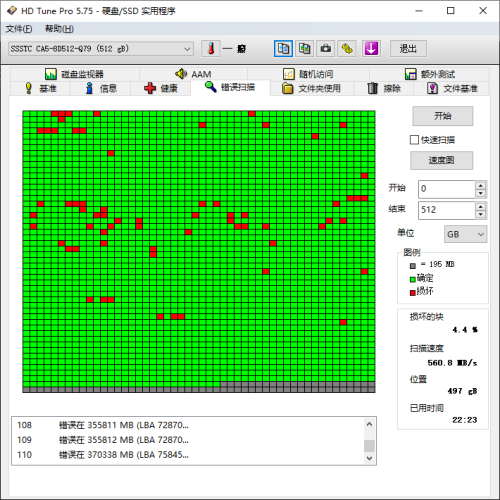 PixPin 2025 09 17 11 58 06