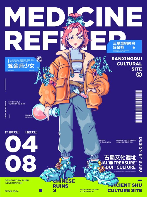 tutu Image Uploader 1759669688207