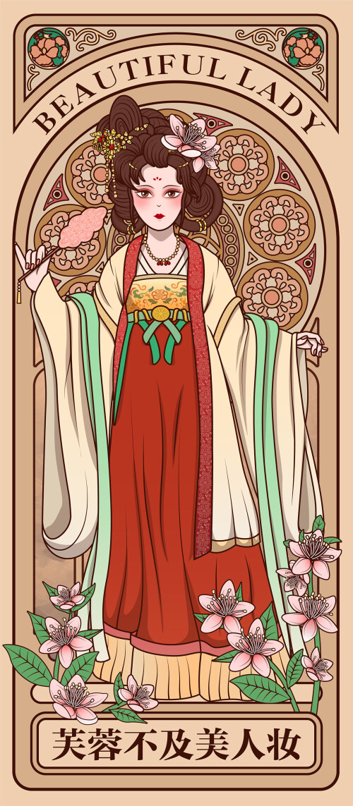 tutu Image Uploader 1759669716704