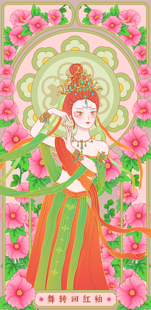 tutu Image Uploader 1759669764123