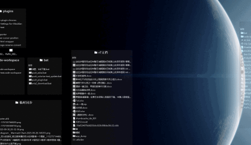 PixPin_2025-09-30_09-53-02-d177d189f9c33df13cea9fa7062b9853.gif