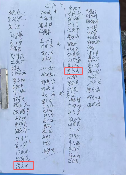 3a1de90e 10a7 4075 b480 14d0f4cc2a01