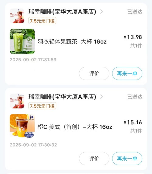 fc3b7970777ee0718dcf515229b019fa