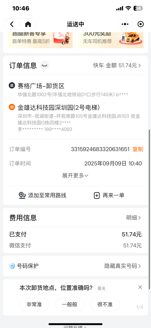 27c5347d7cfc1f0ab3a93c4ab58f5b0e