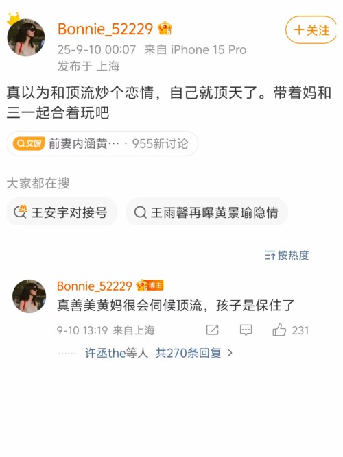 fb6e197927f3382247bc6289b1cc300