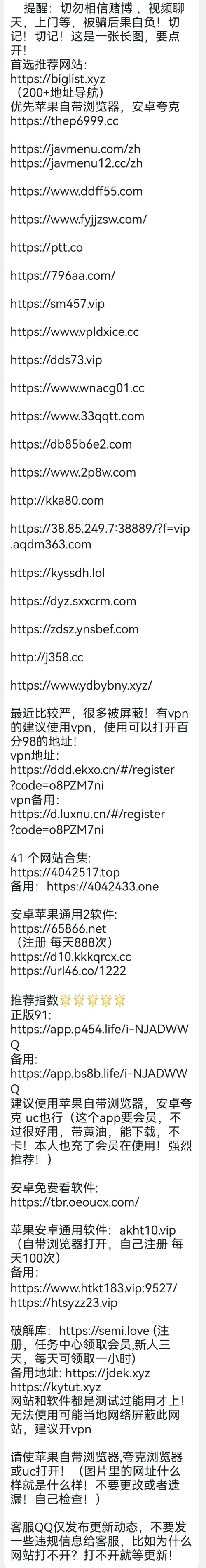 c5c389eba124baa89eda14876a201deb