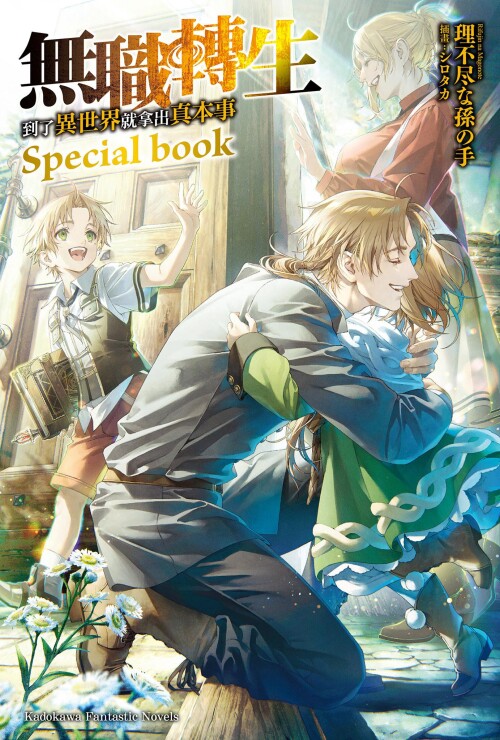 telegram cloud photo size 1 5152488543950146404 w