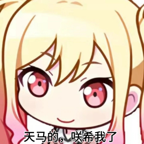 com.xingin.xhs 20250613102421