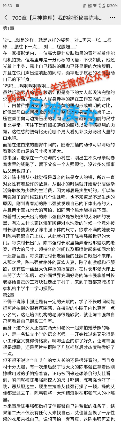 52864e6ac4ae208189b97ab69cb0f107