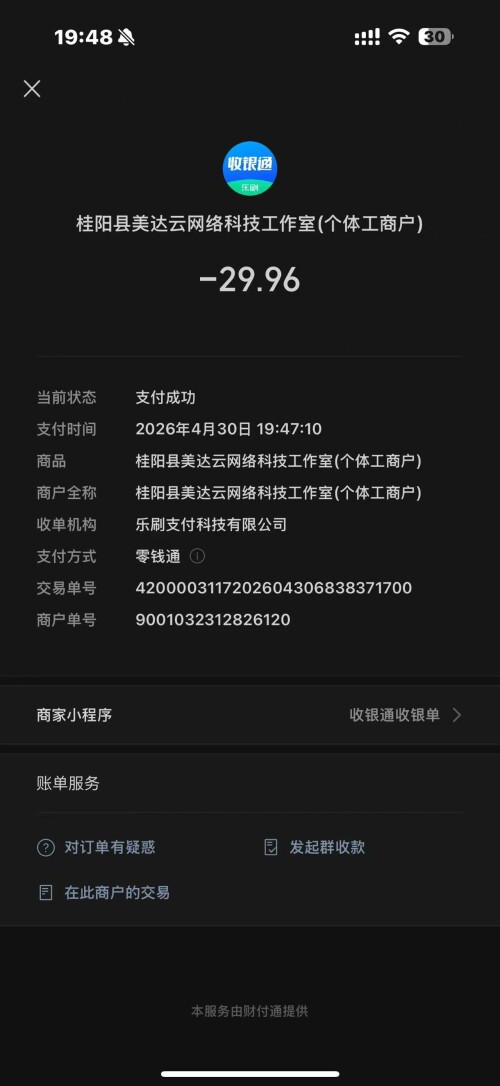 b21f47e9613d2fe7dd8e371f5cdab7b9