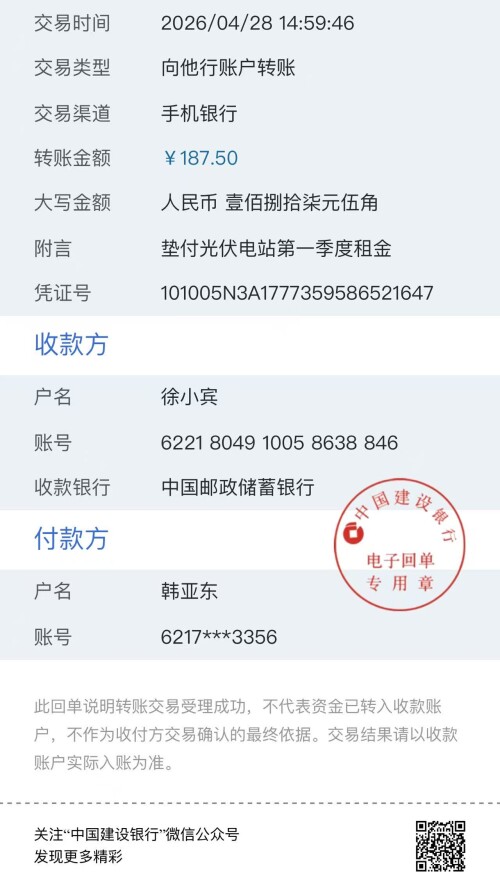 a6f717b9a3570f9b9b68f14bb9263375