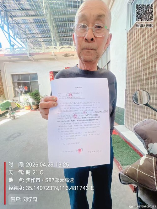 236e6d682b79707278bb5a74de41b420