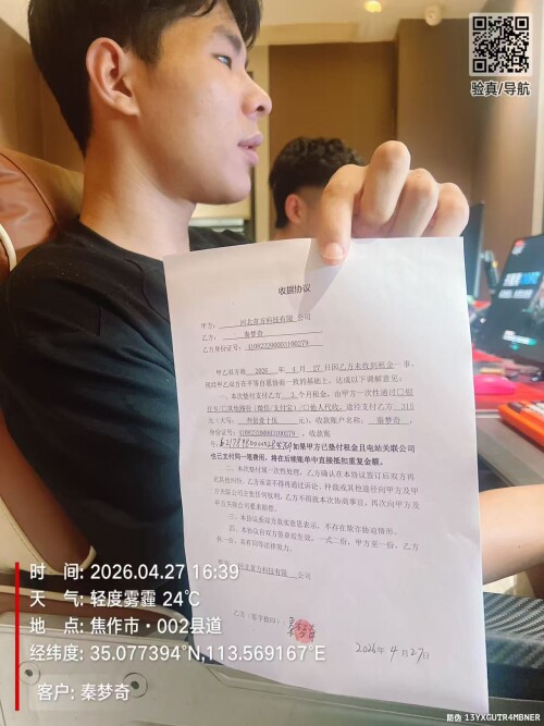 f5555eb5082e02056371152ec05b7aca