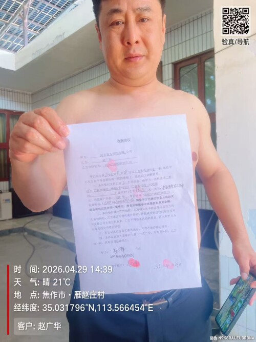 8dc19b274f5b57fe2225a14beba691e4